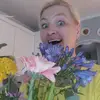 ginabakke
