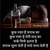 udontneedit_16