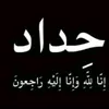 dy6smb9rjvr3
