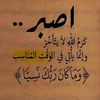 rayaan039
