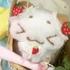 rei ೀ