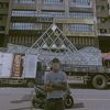cubeo_1998