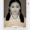 wendandaboruregar.76