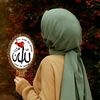 (إن الله مع الصابرين).
