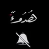 dyeq7egbbjto2