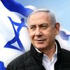 Benjamin Netanyahu - נתניהו