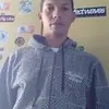 erickeci
