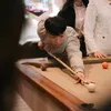 chuanbimattich