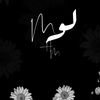 _loom77