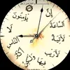 abdalwhabhmeeed