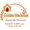goldenbitehousee