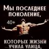 ruslanqelenderov50
