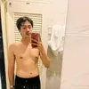 arayachraming