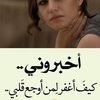 khlood.khlood35