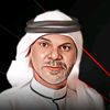emad39208484