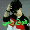 abodeeyaman