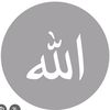 umerirfan004
