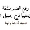amal897797599