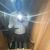 uzer9314