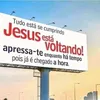 binho1482
