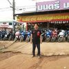 user181681007