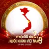 thanhsaigon_tp.hcmcity