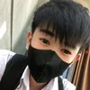 _m_trong_