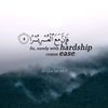 abumahir740