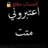 aliibnbasra0