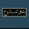 wasiim020