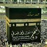 sheikhmohammedratibthe82