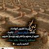 yarab1404