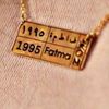 fatimah5055