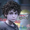 ⇣:♯̶ابوفليج★☆٭