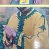 issraenomane