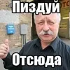 solumot