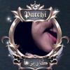 maha_devil8