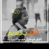 sggad_