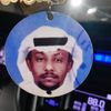 ابو فيصل محمدالعمار