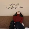 arar1234522