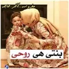 aboutayaben
