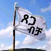 andu801