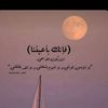 m.m7md66