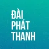ĐÀI PHÁT THANH