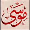 mo_ussa_10