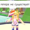 __patochka__