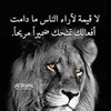 yagaiath0