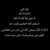 eywsh