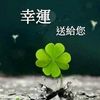 happy_56786