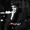 ابوعزه🇪🇸.